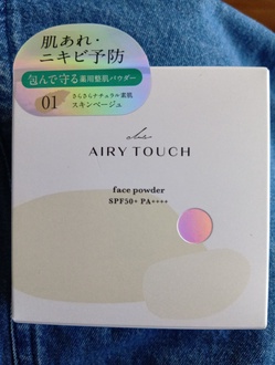 2025-04-30 12:49:24 by Ei(^^)