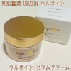 ݏ URUOIN EIC / EIC ZN[iby |T(̂)j