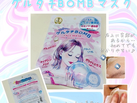 2025-03-20 00:46:33 by |T(̂)
