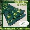 d'Alba(_o) / B[Ki[_CGbg[[(VC}XJbg)4200mgiby |T(̂)j
