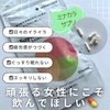 2024-03-05 21:43:24 by skncr_mkp