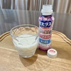 IMG_2286.jpeg