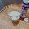 IMG_2290.jpeg
