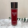 MIGUHARA / Anti wrinkle First Essence originiby unikoronj