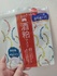2025-02-11 19:37:58 by ̂΂*