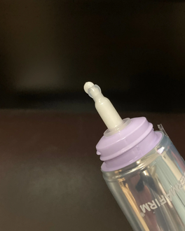 DERMAFIRM - 3.png by ς񂾂