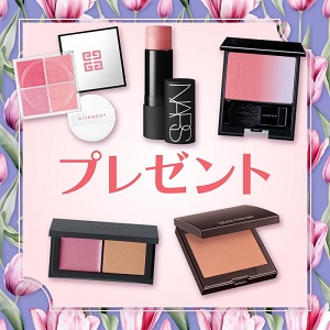 cosmeポイント - アットコスメのポイ活でポイントがたまる！つかえる！