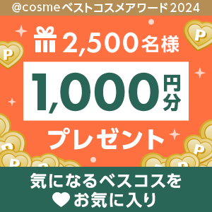 2,500l1,000|Cg			