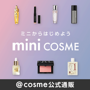 mini COSME