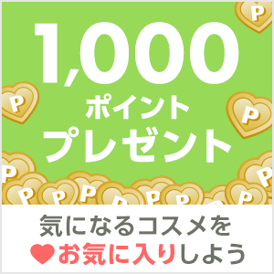 1000~|Cg