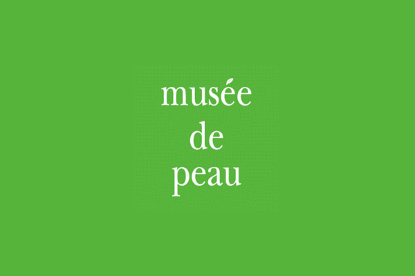 ミュゼ・ド・ポゥ musée de peauの求人の写真1
