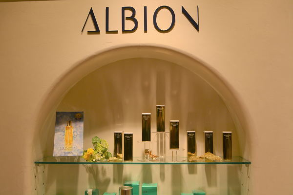 アトリエアルビオン Atelier Albionの求人 美容部員 Ba コスメ 化粧品業界の求人 転職 派遣 アットコスメキャリア