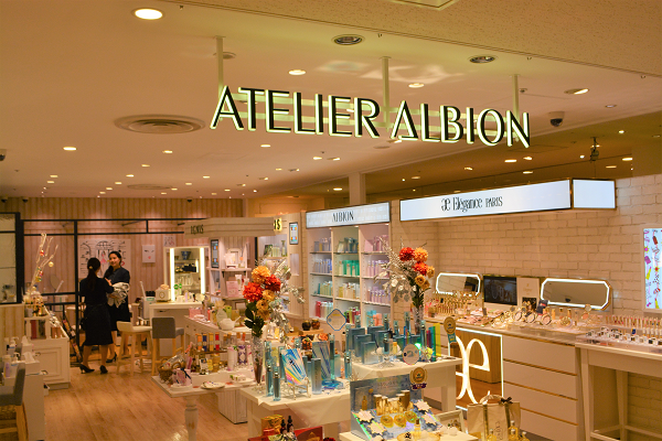 アトリエアルビオン ATELIER ALBIONの求人の写真2
