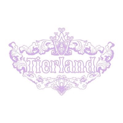 ティアランド Tierlandの求人の写真1