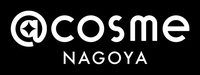 @cosme NAGOYAの求人の写真