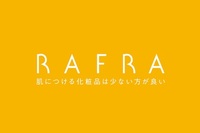 RAFRA(ラフラ)の求人の写真