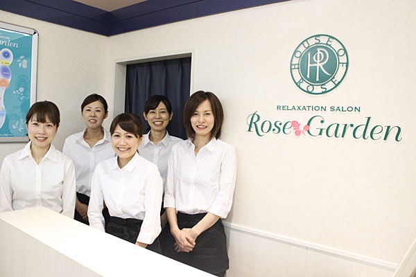 Rose Garden（ローズガーデン） 藤沢さいか店　（2015年3月4日　NEW OPEN!!）セラピスト契約社員/アルバイト・パートの求人のスタッフ写真1