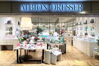 アルビオンドレッサー Albion Dresserの求人 美容部員 Ba コスメ 化粧品業界の求人 転職 派遣 アットコスメキャリア