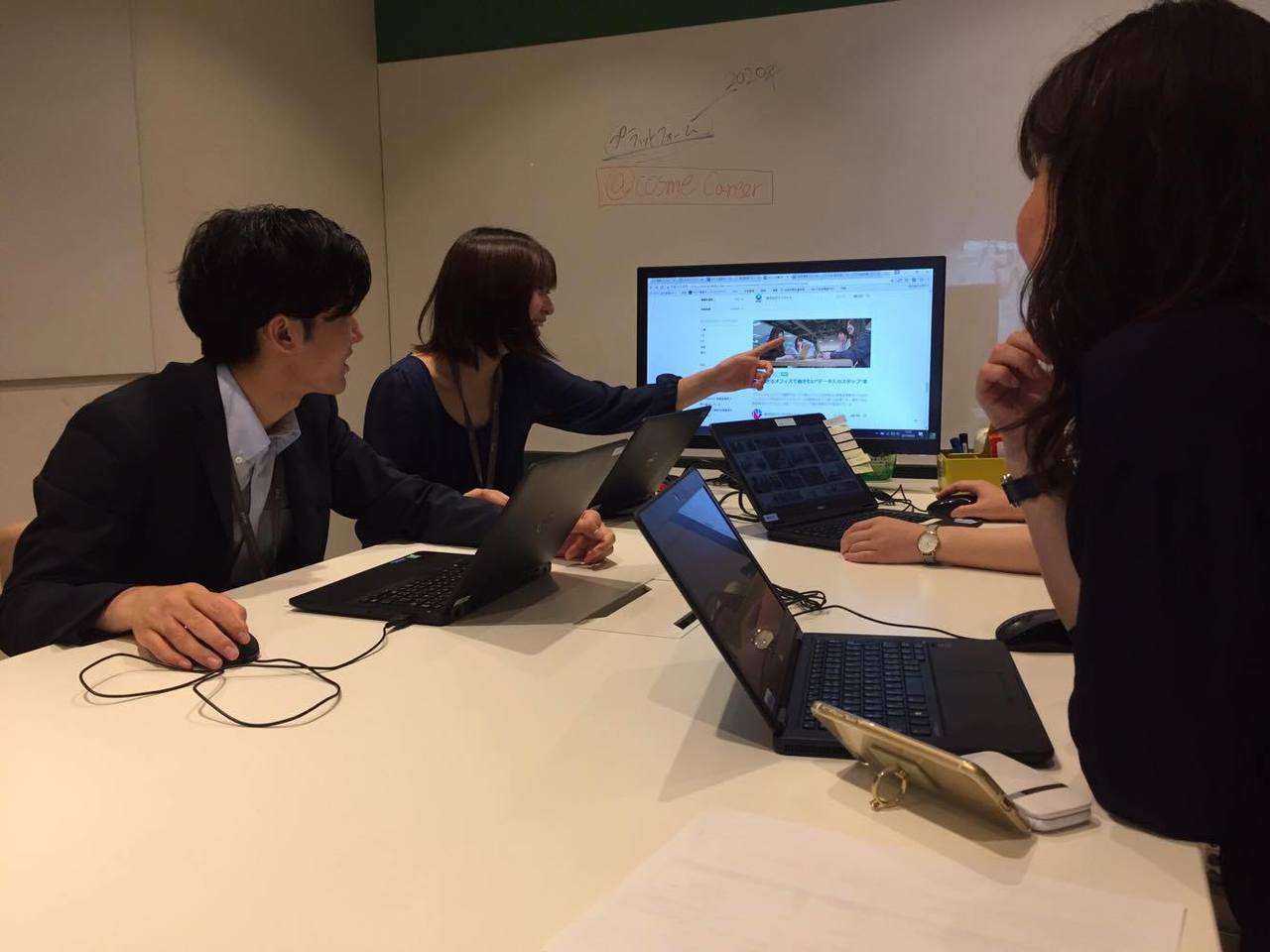 株式会社アイスタイルキャリア 東京オフィス一般事務・アシスタント（@cosme CAREERの求人制作・サイト運営スタッフ）アルバイト・パートの求人の写真