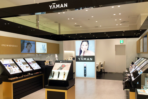 ヤーマン直営店 小田急百貨店 町田店美容部員・化粧品販売員(美容スタッフ・販売員)正社員の求人の写真