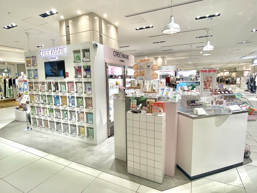 CREE`MARE（クリマレ）by DHOLIC ルミネエスト新宿店美容部員・BA（正社員／有休消化率90％以上／残業ほぼ無し／スピード内定あり）正社員,契約社員,アルバイト・パートの求人の店内写真5
