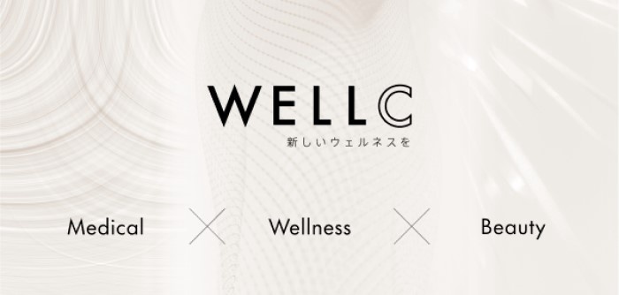 Wellc表参道 6月オープン予定 美容部員 Ba Wellc表参道オープニングスタッフ 契約社員 アルバイト パート の求人 アットコスメキャリア