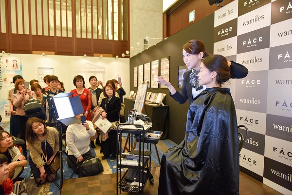 横浜化粧品業界の教育担当・トレーナー（美容インストラクター）正社員の求人のその他写真2