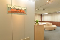 株式会社インフォワードとは？