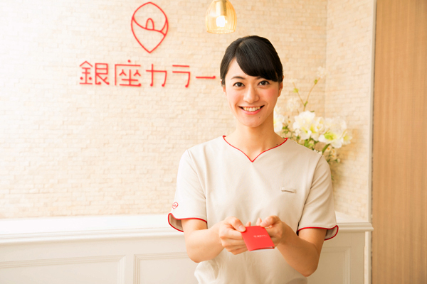 銀座カラー 銀座本店エステ・エステティシャン正社員の求人のスタッフ写真1