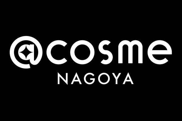 @cosme TOKYO美容部員・BA（賞与年2回／リフレッシュ休暇／社割あり／オープニングあり）正社員,アルバイト・パートの求人のその他写真1