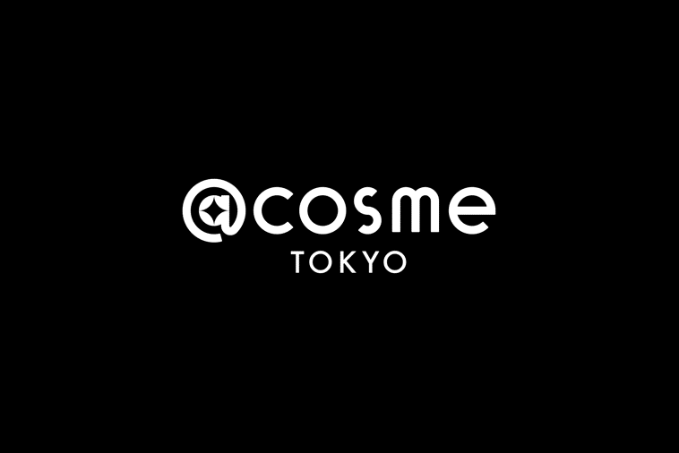 @cosme TOKYO美容部員・BA（髪色自由／賞与年2回／住宅手当／リフレッシュ休暇／生理休暇）正社員の求人のその他写真1