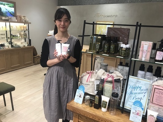 Terracuore(テラクオーレ) 横浜ジョイナス店美容部員・化粧品販売員正社員/アルバイト・パートの求人のスタッフ写真1