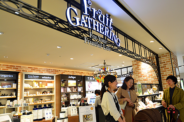 フルーツギャザリング 二子玉川ライズ店※2018年9月14日 NEW OPEN美容部員・化粧品販売員(販売スタッフ)契約社員/アルバイト・パートの求人の店内写真1