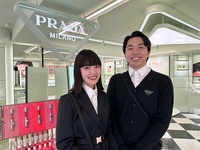 正社員募集／面接1回／長期休暇あり／2月入社 『PRADA Beauty』賞与年3回+報奨金月最大8万円！