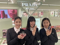 正社員募集／面接1回／長期休暇あり／賞与年3回 『PRADA Beauty』売上好調につき東京で増員募集！