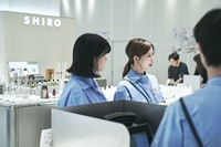 正社員大型採用／月給～35万+賞与年2回／未経験◎ 『SHIRO』即日～4月1日入社！毎月ライフサポート休暇あり