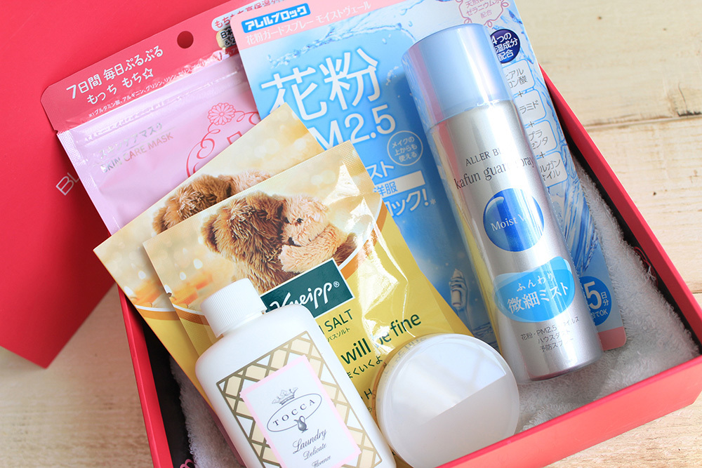 【@コスメブログ】クチコミでも高評価!BLOOM会員に大人気のアイテムがIN?BLOOMBOXレポ