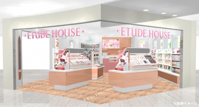 3月1日リニューアルオープン エチュードハウス 天王寺ミオ店 美容 化粧品情報はアットコスメ