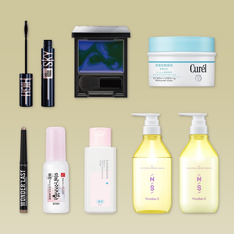 【2024年秋の新作コスメ】9月発売のプチプラ発売日順まとめ /  ＠cosme特集 の画像