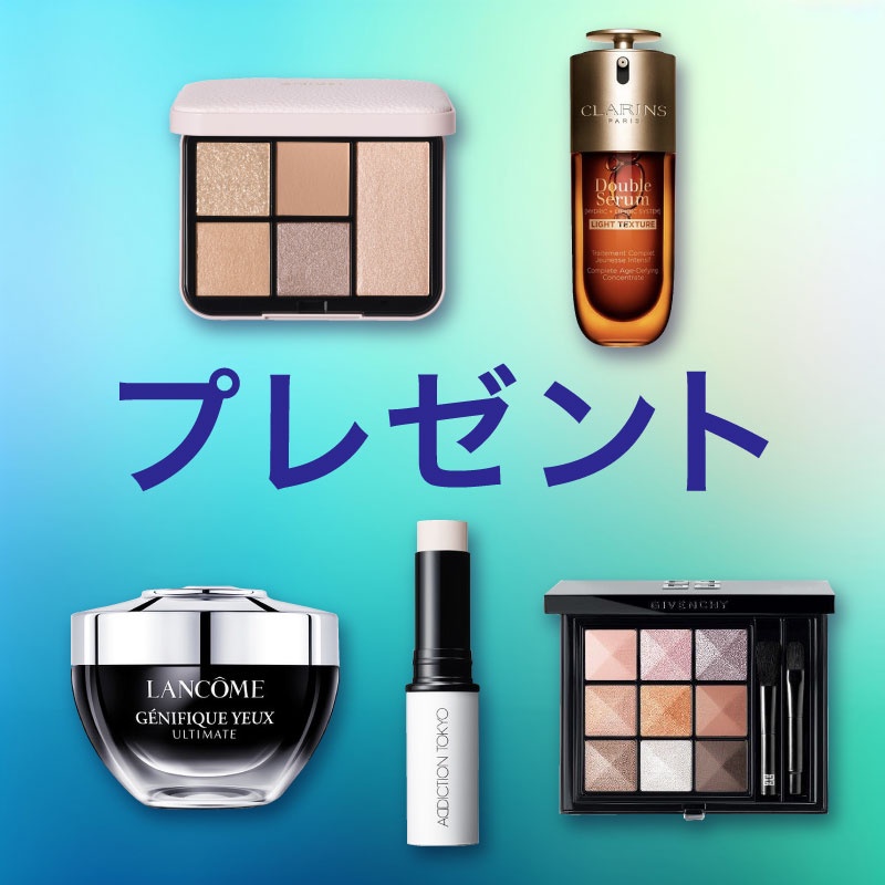 6月第1弾プレゼント★人気のブランドの新作コスメが集合！ /  @cosmeまとめ の画像