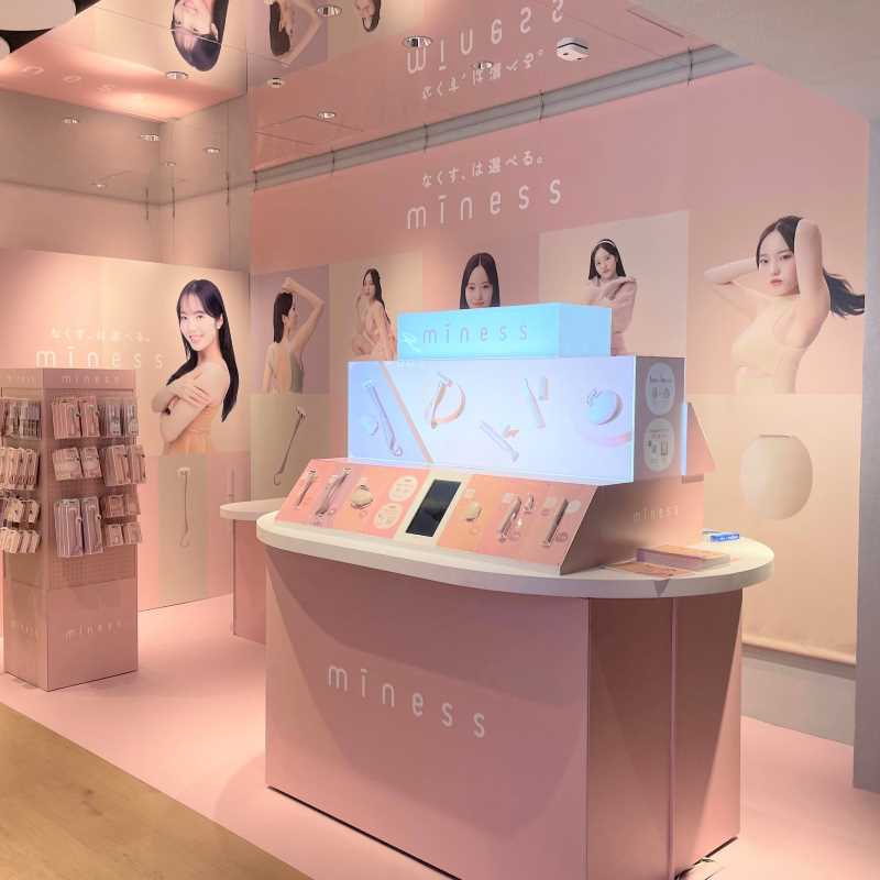 使いやすさにこだわった「miness」の部位別カミソリ全種を試せるイベントを開催！オリジナルグッズや購入特典も /  @cosmeまとめ の画像
