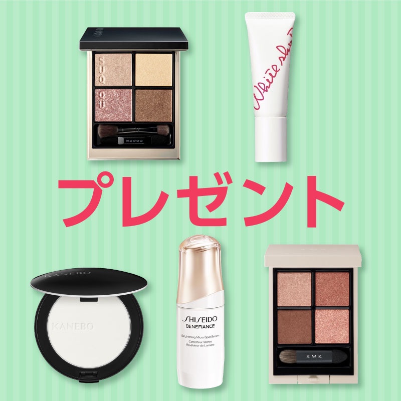 7月第2弾プレゼント★2025上半期に人気を集めたプレゼントが再登場！ /  @cosmeまとめ の画像