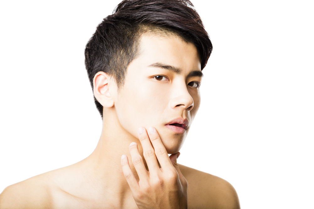 Yellow Skin Asian. Japanese man face.