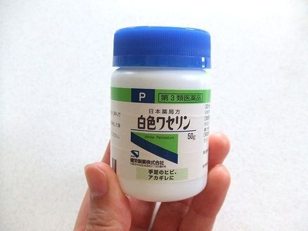 お肌から花粉症のケアまで ワセリンの10通りの使い方 美容 化粧品情報はアットコスメ