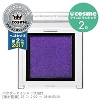 95 Color Purple (ME) カラーパープル