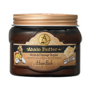 Ahalo butter(アハロバター)リッチモイスト 集中ヘアパック