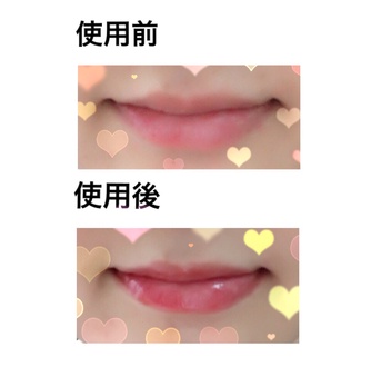 ق̂蔭Fƃb`Ȃ邨Ă