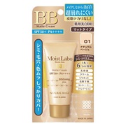 CXg{ BB}bgN[