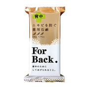 jLrhpΌ ForBack