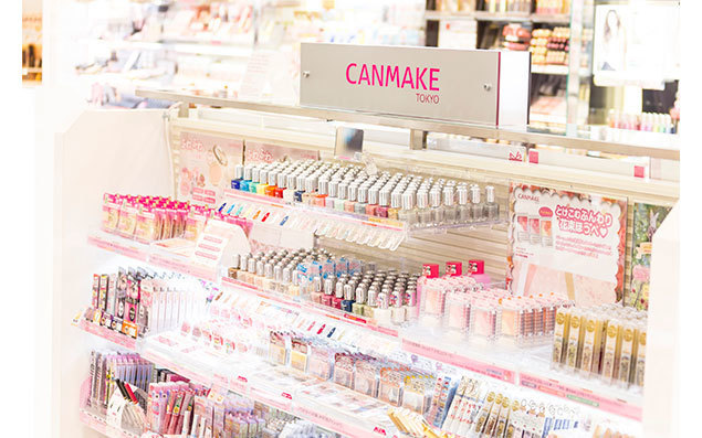 CANMAKE】 “平價＆KAWAII”的傳教士「CANMAKE - 腮紅霜」│日本品| @cosme